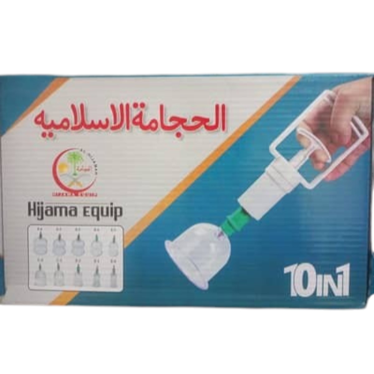 Complete Hijama Kit Pack of 10 Cups Apron Mask Gloves Pump Bed Sheet Garbage Bag