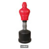 ADJUSTABLE BOXING STAND