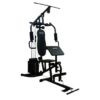 American Fitness Home Gym 7080