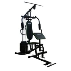 American Fitness Home Gym 7080