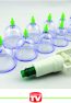 Thumb_Cupping-Therapy.-Body-Healthy-Care-12-Plastic-Cups-Kit