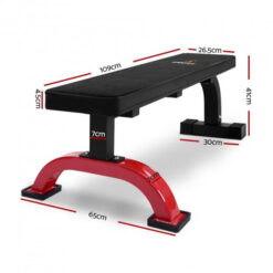 Alternative view of Flat Bench 1212