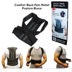 Alternative view of Back Support NY-48
