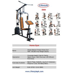 Alternative view of Home Gym – Lifestyle 8909