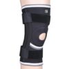 LIVEUP KNEE SUPPORT ADJUSTABLE