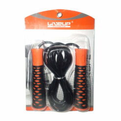 Alternative view of LiveUp PVC Jump Rope