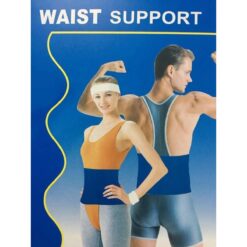 Waist Belt 18ld