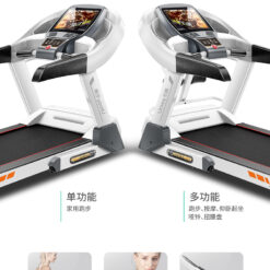 Alternative view of A900 TREADMILL