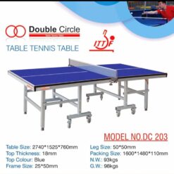 MODEL NO.DC 203