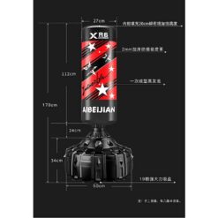 Alternative view of Standing Punching Bag (MODEL BLACK+RED New)