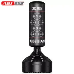 Standing Punching Bag(MODEL BLACK 1234)