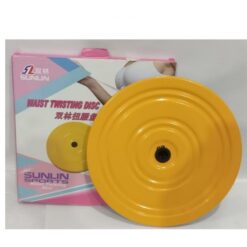 Alternative view of Waist Twisting Disc