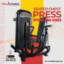 OVAL PIPE  SEATED CHEST PRESS