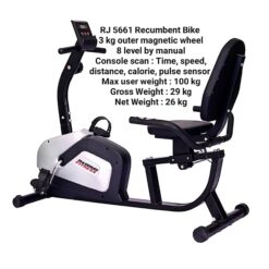 Alternative view of Maximum Fitness RJ 5661 Recumbent Bike