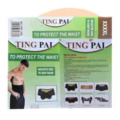 Ting Pai – Adjustable Waist Support Back Brace Belt Yellow Fish Ribbon Compression & Breathable Belt Wide Protection for Gym, Posture, Lifting, Work, Pain Relief – Model: MP-396