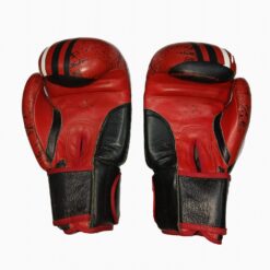 Alternative view of LEVELUP BOXING GLOVES - LEATHER