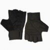 Gym Gloves GS-70, Black