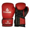 REEBOK BOXING GLOVES