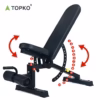Adjustable weight bench