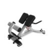 9NP-B7514 ADJUSTABLE BACK EXTENSION