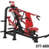 Seated Push SYT A808
