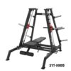 Adjustable Chest Press SYT-HM99