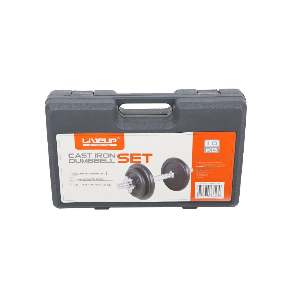 10 kg dumbbell set (Case) - Image 2