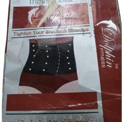 Dolphin Fitness Neoprene Waist Trimmer Belt
