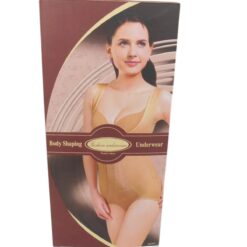 Alternative view of NEW! WOMEN'S CHARM BODY SHAPING FASHION UNDERWEAR SIZE LARGE NUDE