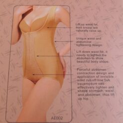 NEW! WOMEN'S CHARM BODY SHAPING FASHION UNDERWEAR SIZE LARGE NUDE