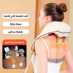 Alternative view of Shoulder & Neck Massager with Heat for Pain Relief