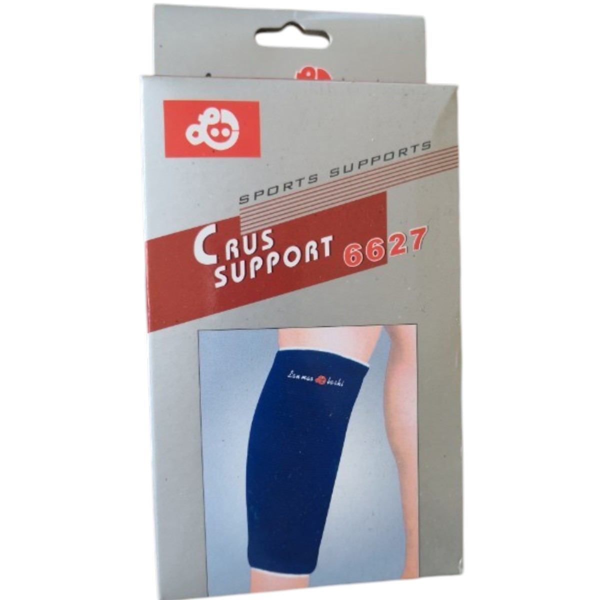 Knee Support Brace