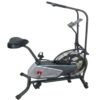 AF101 Fan bike American fitness